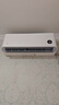 小米（MI）米家 1.5匹 新一級(jí)能效 巨省電 空調(diào)掛機(jī) KFR-35GW/N1A1【國(guó)家補(bǔ)貼20%】整機(jī)十年質(zhì)保 曬單實(shí)拍圖