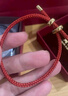 周大生精美皮繩生日禮物 A款紅色鋼絲配繩 (不含轉(zhuǎn)運(yùn)珠) 曬單實(shí)拍圖