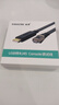山澤Console調(diào)試線 USB轉(zhuǎn)RJ45控制串口線交換機(jī)路由器配置線思科華為騰達(dá)TP-LINK交換機(jī)小米中興路由器 1.8米【USB轉(zhuǎn)Console線】黑色 UR02 曬單實拍圖