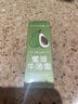 奇遇朵拉凡士林潤唇膏補水保濕滋潤女防干裂脫皮去死皮淡唇紋無色唇膜男士 凡士林潤唇膏*3支 曬單實拍圖