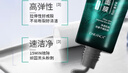 同仁堂去黑頭修復毛孔收縮毛孔撕拉面膜毛孔粗大粉刺去黑頭鼻貼男女士 曬單實(shí)拍圖