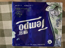 得寶（TEMPO）一博同款 手帕紙 茉莉花味4層7張*12包 濕水不破 紙巾小包 面巾紙 曬單實(shí)拍圖
