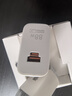 華為（HUAWEI）88W快充充電器原裝全能手機超級快充適配器Mate60Pro ArtMate5040RS保時(shí)捷榮耀手機筆記本電腦通用 華為88W充電器套裝+含6.6A快充線(xiàn) 88瓦 曬單實(shí)拍圖