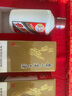茅臺貴州茅臺酒53度醬香型白酒 小可愛禮盒100mL5瓶 茅臺小金條禮盒 53度 100mL 5瓶 小可愛錦盒 曬單實拍圖