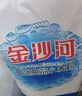 金沙河面粉 富強(qiáng)粉高筋小麥粉 饅頭粉餃子粉10斤新老包裝隨機(jī)發(fā) 曬單實(shí)拍圖