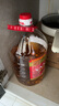 金龍魚(yú) 食用油 黃金比例食用植物調(diào)和油6.18L 曬單實(shí)拍圖