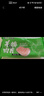 大莊園新西蘭原切羊排肉片1斤【歐盟認(rèn)證】火鍋食材冷凍羊肉片羊肉卷 曬單實(shí)拍圖
