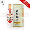 武陵酒  經(jīng)典飄香53度醬香型白酒整箱裝 湖南名酒 自飲禮贈品質(zhì)口糧 53度 500mL 2瓶 *第三代飄香對酒裝 曬單實拍圖