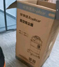 榮事達(dá)（Royalstar）工業(yè)吸塵器3000W大功率開荒美縫強(qiáng)勁大吸力工廠酒店商用保潔干濕吹30L RS-XT300A-4 曬單實(shí)拍圖