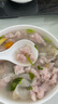 福丁郎福鼎肉片半成品溫州瘦肉丸正宗福建特產(chǎn)250g/盒贈(zèng)送調(diào)味粉 福鼎肉片250克*1盒 送調(diào)味料1份 曬單實(shí)拍圖