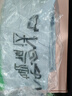 婭麗達(dá)（YERAD）窄版闊腿褲女夏季2024新款工裝褲薄款褲子休閑褲寬松直筒褲 駝色 (C0) 28 曬單實(shí)拍圖