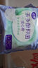潔婷茶多酚抑菌安睡褲夏季超薄安心褲夜用衛(wèi)生巾5條京東自營官方旗艦 曬單實拍圖