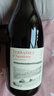 拉菲（LAFITE）羅斯柴爾德奧希耶特愛(ài)干紅葡萄酒 750ml單支裝 法國(guó)原瓶進(jìn)口紅酒 曬單實(shí)拍圖