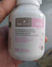 Bio Island佰澳朗德 孕婦DHA海藻油備孕孕期哺乳期軟膠囊 60粒*2瓶 澳洲進(jìn)口 曬單實(shí)拍圖