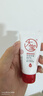 三只松鼠堅(jiān)果禮盒2402g/20件 零食大禮包開(kāi)心果松子腰果花生 團(tuán)購(gòu)送禮 曬單實(shí)拍圖