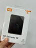 西部數(shù)據(jù)（WD）5TB 移動硬盤 USB3.0 SE系列 2.5英寸 機械硬盤 筆記本電腦外接 外置存儲辦公 大容量家庭存儲 曬單實拍圖