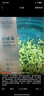 珀萊雅（PROYA）循環(huán)面膜10片補水保濕舒緩修護精華面膜護膚品 曬單實拍圖