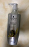 施華蔻（Schwarzkopf）防脫賦活護(hù)根控油柔順洗發(fā)水600ml(無硅油 蓬松 防掉發(fā) 男女) 曬單實(shí)拍圖
