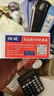 繪威T05N墨盒 適用愛(ài)普生WF-4838 WF-7848 WF-7318 epson打印機(jī)墨盒 墨水 T05N1+U2+U3+U4四色套裝 曬單實(shí)拍圖