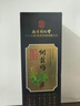 發(fā)爵士染發(fā)膏南京同仁堂植物天然不沾頭皮純一洗黑染發(fā)劑送長(zhǎng)輩自然黑 曬單實(shí)拍圖