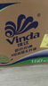 維達（Vinda）有芯卷紙 藍色經(jīng)典4層160克*27卷 厚韌耐用 衛(wèi)生紙卷筒紙紙巾整箱 曬單實拍圖