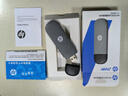 惠普（HP）可插自己卡隨身Wifi6支持5G/4G設(shè)備移動雙網(wǎng)全國通用高速無限流量2025款全網(wǎng)通便攜無線路由器車載 曬單實拍圖