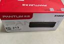 奔圖（PANTUM）PD-213原裝硒鼓適用M6202W青春版P2206W、M6202NW、P2215W、M6205NW PD-213（約1600頁/支） 1支裝（1支7折，贈A4紙100張） 曬單實拍圖