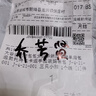 【京東物流】大容量帆布包包女時(shí)尚單肩包便當(dāng)包卡通手提包媽咪包 三只小熊 1個(gè)裝【27*22*8cm】 曬單實(shí)拍圖