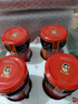 陶華碧老干媽風(fēng)味豆豉280g辣子雞油辣椒官方旗艦店下飯拌面辣椒醬調(diào)料 老干媽風(fēng)味豆豉280g*4 曬單實(shí)拍圖