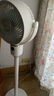 艾美特（AIRMATE）【360°循環(huán)】空氣循環(huán)扇電風(fēng)扇家用大風(fēng)量電扇臺(tái)式落地扇小風(fēng)扇語(yǔ)音智能輕音換氣風(fēng)扇 FA18-SRD161 曬單實(shí)拍圖