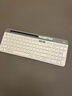羅技（Logitech）時尚系列 K580 鍵盤 藍牙鍵盤 辦公鍵盤 無線鍵盤 便攜超薄鍵盤 筆記本鍵盤 平板鍵盤 芍藥白 曬單實拍圖