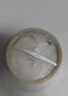 丸美小金針眼膜貼 重組膠原抗皺滋養眼膜70片 緊致淡紋修護 煥亮眼周 曬單實(shí)拍圖