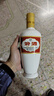 汾酒 出口白瓷 清香型白酒 53度500ml 單瓶裝 送禮宴請 曬單實拍圖