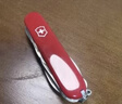 維氏瑞士軍刀都市獵人禮盒款經(jīng)典優(yōu)質(zhì)送禮刀折疊刀紅色1.3713 曬單實(shí)拍圖