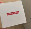 華為智選鴻蒙智選海雀800萬(wàn)攝像頭監控家用手機遠程360度無(wú)死角帶夜視全景 家庭室內無(wú)線(xiàn)寶寶母嬰看護3s4K 曬單實(shí)拍圖