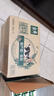 伊利【18天新鮮直達】金典有機純牛奶250ml*16盒 3.6g乳蛋白 送禮盒裝 曬單實(shí)拍圖