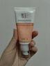 雪玉紅景天植萃修護隔離乳保濕舒緩修護肌膚修顏遮瑕素顏乳不油膩 曬單實(shí)拍圖