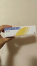【原研藥】愛寧達 吡美莫司乳膏 1%*15g/盒 皮炎濕疹用藥 曬單實拍圖
