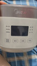 美的電飯煲1-2-3人 家用0涂層316L不銹鋼內(nèi)膽電飯鍋小型 迷你智能多功能定時煮小米粥鍋微壓 母嬰級【上蓋可拆洗】白 2L 曬單實拍圖