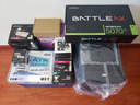 七彩虹（Colorful）戰(zhàn)斧 GeForce RTX 5070 Ti 豪華版 16GB  GDDR7 DLSS 4 電競(jìng)光追游戲設(shè)計(jì)電腦顯卡  曬單實(shí)拍圖