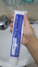 云南白藥【采銷(xiāo)推薦】經(jīng)典薄荷護(hù)齦牙膏 改善牙齦問(wèn)題 祛牙垢清新口氣210g 曬單實(shí)拍圖