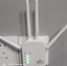HUAWEL【全屋滿(mǎn)格】wifi信號放大器路由器穿墻王5g網(wǎng)絡(luò )信號增強器 【升級六天線(xiàn)】雙頻高速千兆5G網(wǎng) 曬單實(shí)拍圖