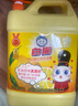 白貓 檸檬紅茶洗潔精5kg*4瓶（整箱）A類食品用去油祛味紅茶香洗潔精 曬單實拍圖
