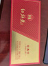 紅旗渠   HONGQI CANAL經(jīng)典紅濃香型窖池工藝一箱4條 50度 100mL 20盒 曬單實(shí)拍圖