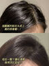荻薇氨基酸洗發(fā)露洗發(fā)水補(bǔ)水發(fā)膜洗護(hù)套裝二代水光蛋白柔發(fā)霜護(hù)發(fā)素 水光蛋白護(hù)發(fā)素 720ml*2瓶 曬單實(shí)拍圖