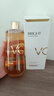 維特絲VC去黃提亮爽膚水500ml保濕水護(hù)膚品濕敷水抗皺縮毛孔精華水乳男 曬單實(shí)拍圖
