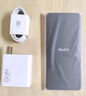 小米（MI）Redmi Note13Pro新2億像素 第二代1.5K高光屏 驍龍7s 移動(dòng)平臺(tái)67W閃充12GB+256GB星沙白紅米手機(jī) 曬單實(shí)拍圖
