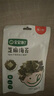 寶寶饞了芝麻海苔夾心脆兒童寶寶零食輔食即食非高鈣高鐵高蛋白享寶寶食譜 芝麻海苔18g/袋 曬單實拍圖