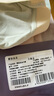 素肌良品女士內(nèi)褲女莫代爾高腰包臀輕收腹無痕抑菌桑蠶絲襠透氣底褲3條裝 素肌膚+碧水藍(lán)+淡緋粉 3條 均碼 （建議80-130斤） 曬單實(shí)拍圖