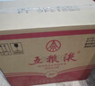 五糧液   濃香型白酒 39度 500ml*6瓶 整箱裝 官方授權 曬單實(shí)拍圖